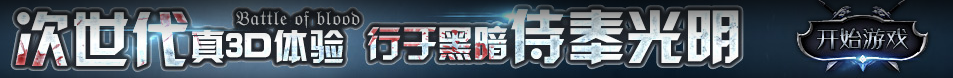 长寿区娱乐网